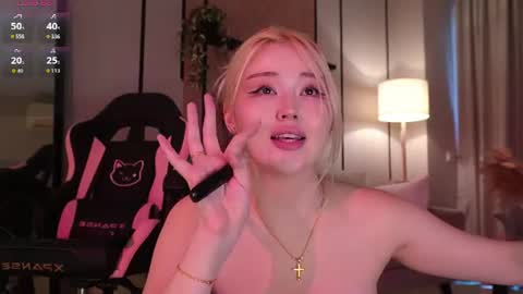 seduza_hyun live cam stream