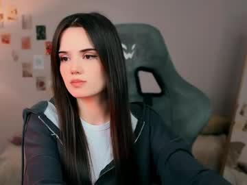 serenenova cam profile