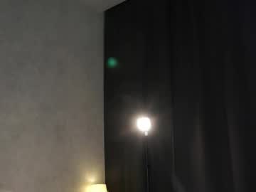 sheenadu live cam from New Zealand