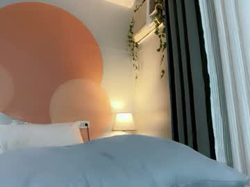 siomairiceee live cam from New Zealand