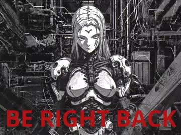 snake_bites live cam from Argentina