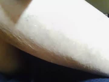 tetuo2 live cam from China