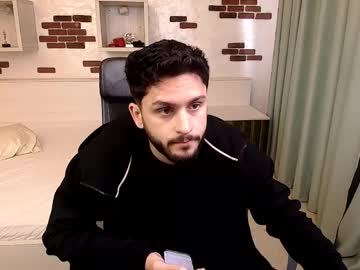 troywade live cam from China