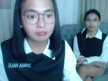 zhaviahale live cam from Portugal