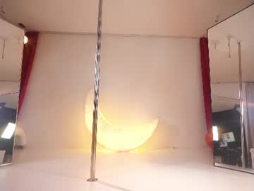 _meganmeow_ live cam