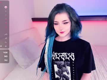 alicentity live cam stream in HD