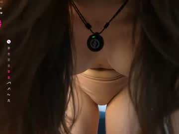 ameliabiers live cam