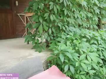 ameliawhitex live cam