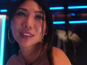 ami_katana live cam