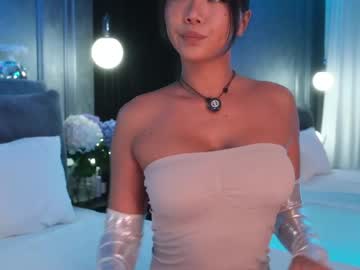 ami_katana live cam