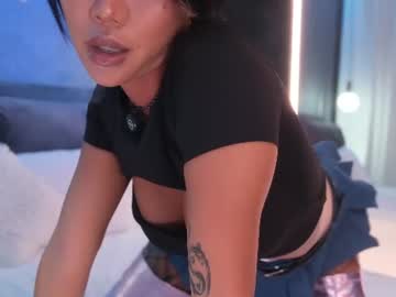 ami_katana live cam