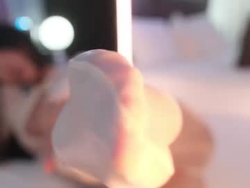 ami_katana live cam