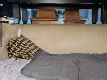 ardeliacarhart live cam