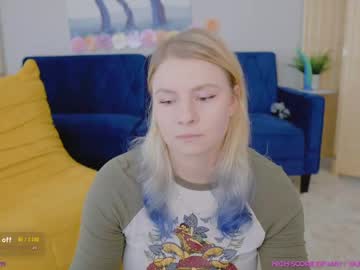 asiri_ocean live cam