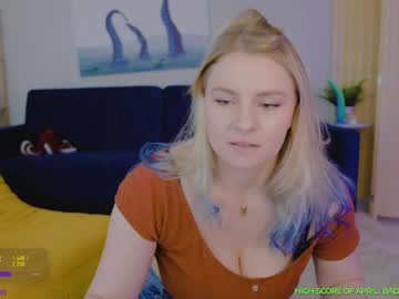 asiri_ocean live cam