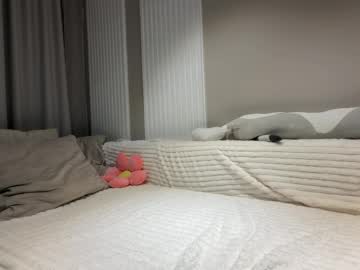 avroramy live cam