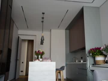 aya__hitakayama live cam