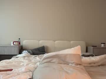 aylse live cam stream in HD