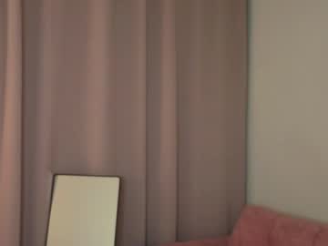 ceceliapidcock live cam stream in HD