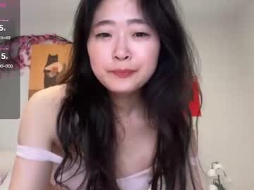 cozykorean live cam