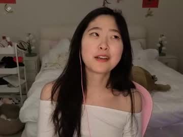 cozykorean live cam