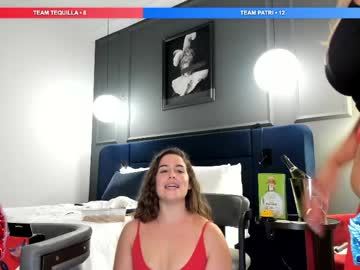 crazypaty live cam