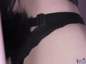 crimsonkitten live cam