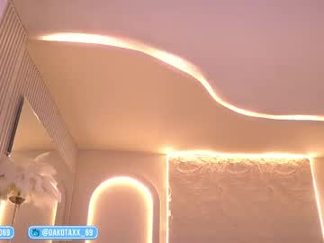 dakota_leex live cam
