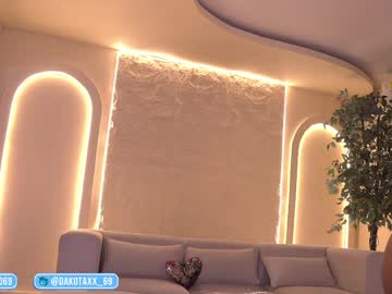 dakota_leex live cam