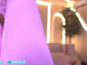 dakota_leex live cam