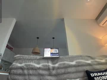 deva_alice live cam