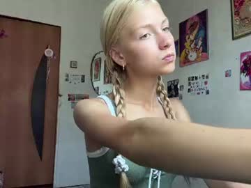 dianafrisky live cam