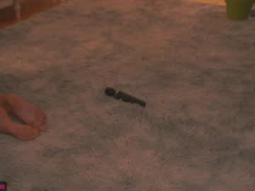 dinacaguimbal live cam