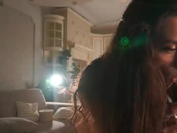 dinacaguimbal live cam