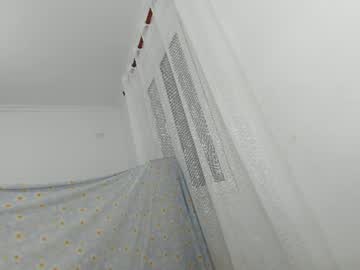 ehotlovea live cam