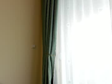elaanna live cam