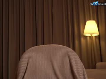 ellinrose live cam