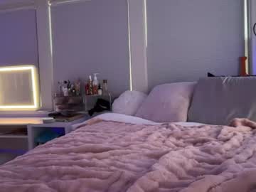 em3ryy live cam