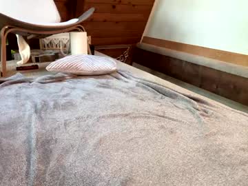 emersoncane live cam
