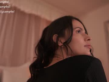 emiilycampbell live cam