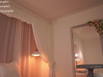 emiilycampbell live cam