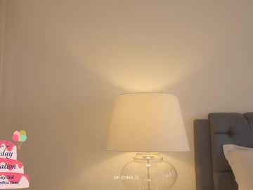 emma_lu1 live cam