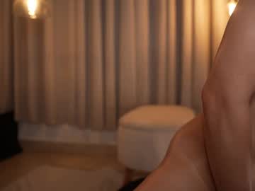emyii live cam
