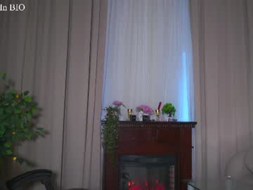 falinecrosthwaite live cam