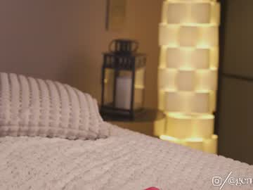 germaine_jones live cam stream in HD