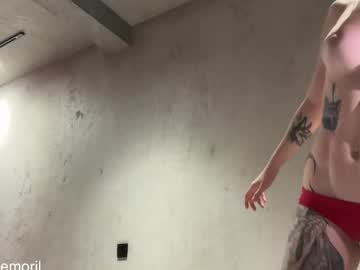 golden_alinee live cam