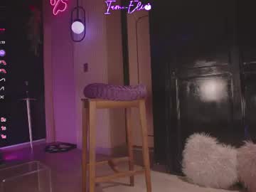 iam_eli live cam