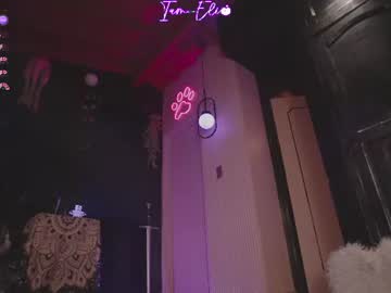 iam_eli live cam