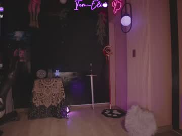 iam_eli live cam