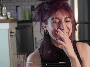 lizmreow live cam